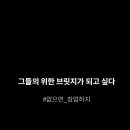 그날그녀