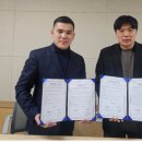 재단법인 한국문화예술진흥재단