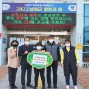 병천순대국밥 이미지