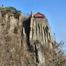 금륜 | 과천. 관악산 연주암 연주대 이은욱의 사찰 기행 98.