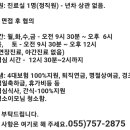 유진치과의원 이미지