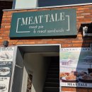 러브미트 | 행궁동 데이트하러 미트파이 맛집 미트테일 다녀온 후기