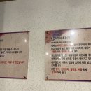 열돈이야기 이미지