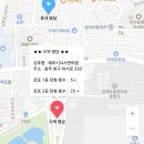 채널큐24시 네이버블로그