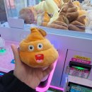 사랑분식 장안구 맛집) 엄마<b>사랑</b><b>분식</b> (수원 정자동) 26.01.22