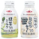 2024 Japan Packaging Contest Good Packaging 음료 포장 부문상 (14) 이미지