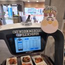 대한민국감자탕 이미지