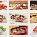 예스람 이미지