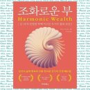 이츠북스 이미지