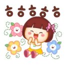 엔돌핀 이미지