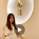 강원여인숙 이미지
