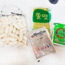 (주)송학식품 이미지