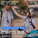 원헤더살롱 | 🫠 25/07/16 정리