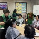 연대경로당 이미지