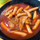 오 킴밥 이미지