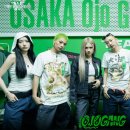 갱플러스 이미지