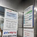 캉가루골프 이미지