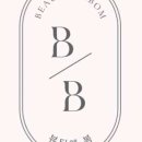 뷰티엔봄