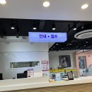 스타일박스 안경.콘택트 이미지