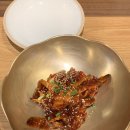 임금님숯불갈비 네이버블로그