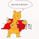 손시다이닝 이미지