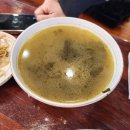 한양시래기명태조림(충주점) 이미지