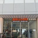 제이비피트니스 이미지