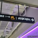 원신PC라운지 인 서울 이미지