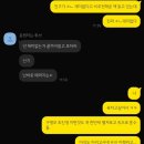 광적도서관 화장실 | 어? 2월..?