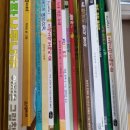 그림책교육전문가 이미지