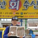 이웃과하나노인복지센터 이미지