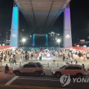 돈포차