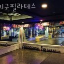 탑기구필라테스 - 강북구 삼각산로 110 | 탑기구필라테스