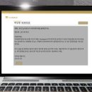 pc하우스 이미지