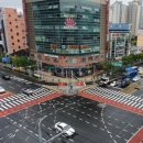 원대오거리 북구청방향 네이버블로그