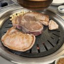 김진목삼 이미지