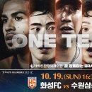 손신경외과의원 에스티엔