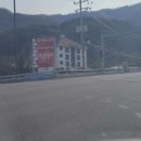 왕방폭포수농원 이미지