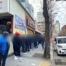 부일카써비스 이미지