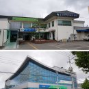초전농협하나로마트 이미지