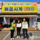 배꼽시계 웹이코노미