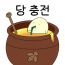 카페라움 - 서초구 신반포로11길 40 | 카페라움