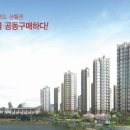 신동아7호 이미지