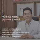 제주코 이미지
