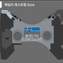 부산 서면 센트럴스퀘어 네이버블로그