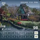 더힐컨트리클럽 이미지