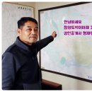 경원부동산중개 이미지