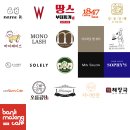 MIN SALON 민살롱
