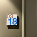 [시드니 뉴캐슬 / 숙소] Holiday inn Express Newcastle 노랑풍선 호텔 🛌