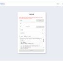 커리어링크